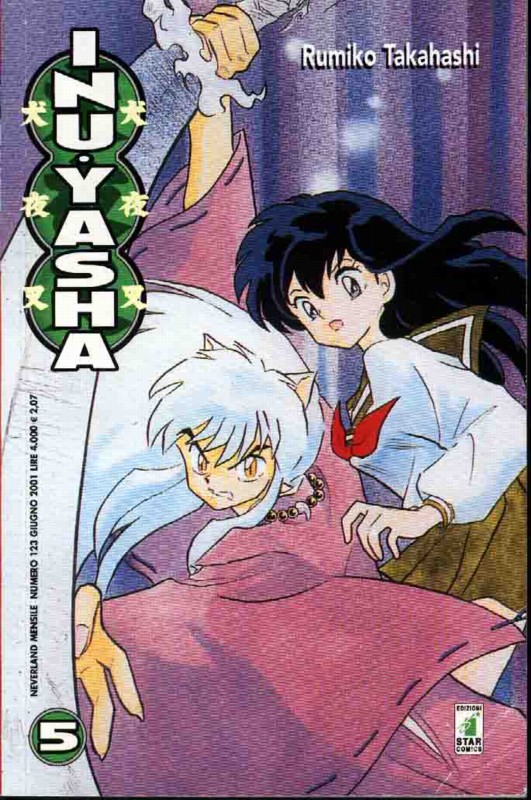 Otaku Gallery  / Anime e Manga / Inu-Yasha / Cover / Cover Manga / Cover Italiane / 05.jpg